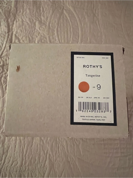 Rothy's Shoes - Rothy's Tangerine Flat - Women's Size 9